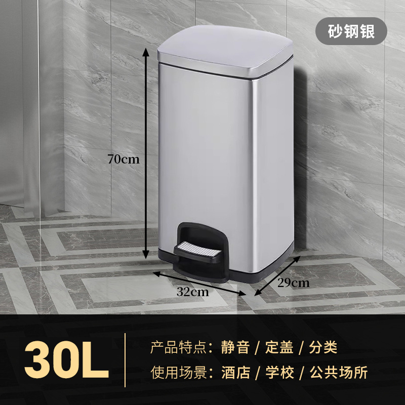 Bote de basura de pie Clasificación de acero inoxidable Tipo de tubo largo Comercial Seco y húmedo Elevador de oficina doméstica Cubo de caja de cáscara grande