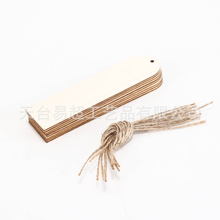 Factory direct blank wooden bookmark DIY wooden craft bookmark special-shaped wood chip pendant decoration laser cutting