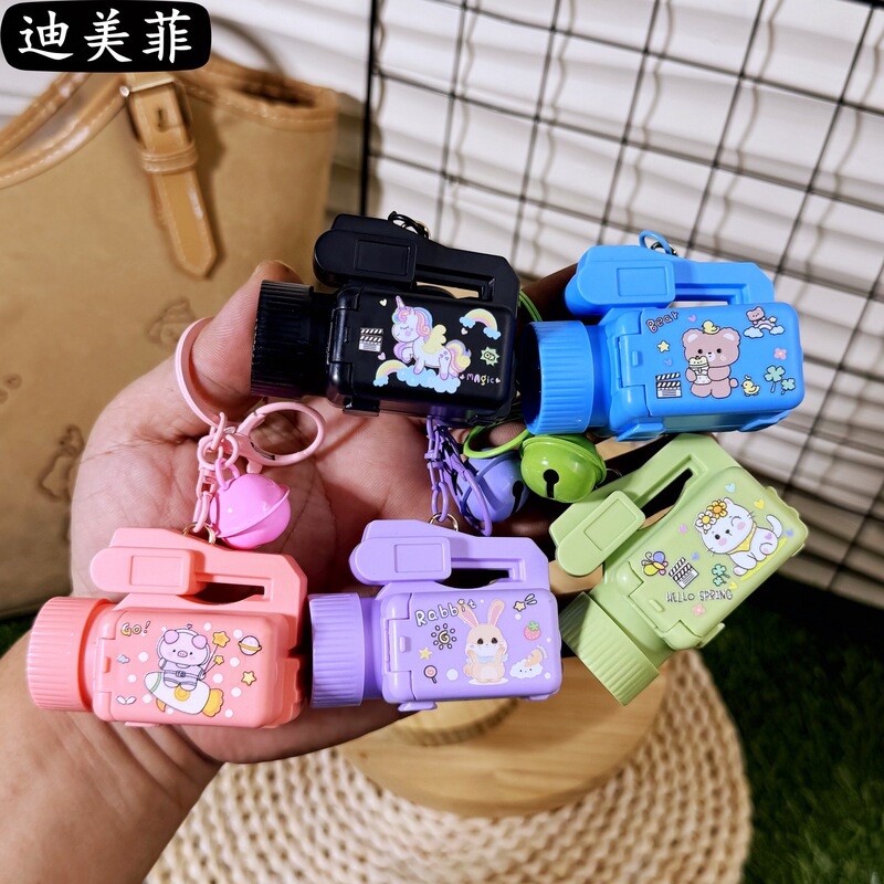 创意卡通动物投影DV录音机钥匙扣闪光仿真相机钥匙链挂件礼品批发|undefined