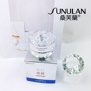 ɣܽ�m����׻���˪50ml����H�w�z�q���������_���������wɫ��˪