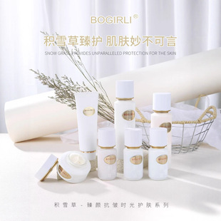 �eѩ��������r���o�wϵ�п���ˮ����˪�������A��˪BB���l