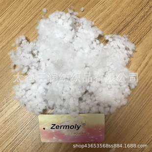 Zermoly ������ ����q ��ԭ���o�ɹ�  �������� PP�� ������