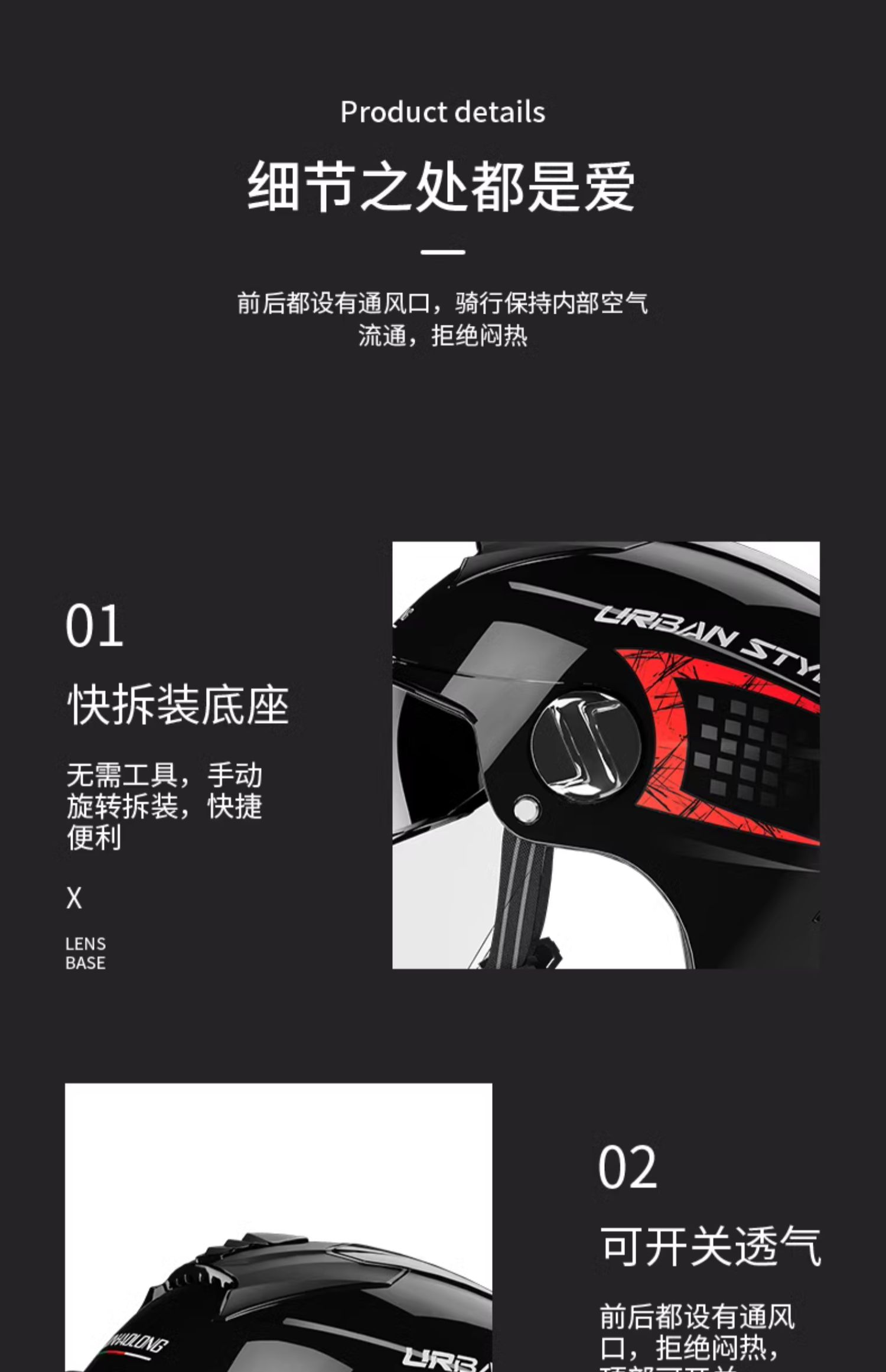 3C Certified Electric Motorcycle Helmet for Men and Women, Summer