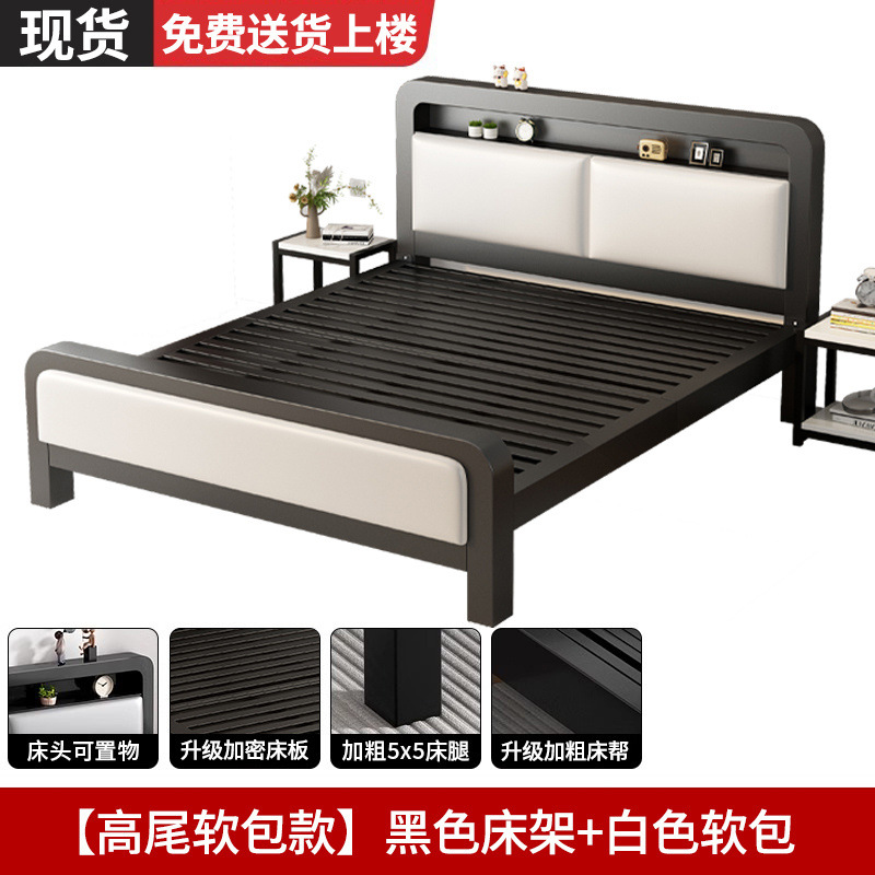 Cama de hierro forjado piso cama doble dormitorio principal simple dormitorio de lujo ligero alquiler cama individual cama de hierro reforzada y gruesa
