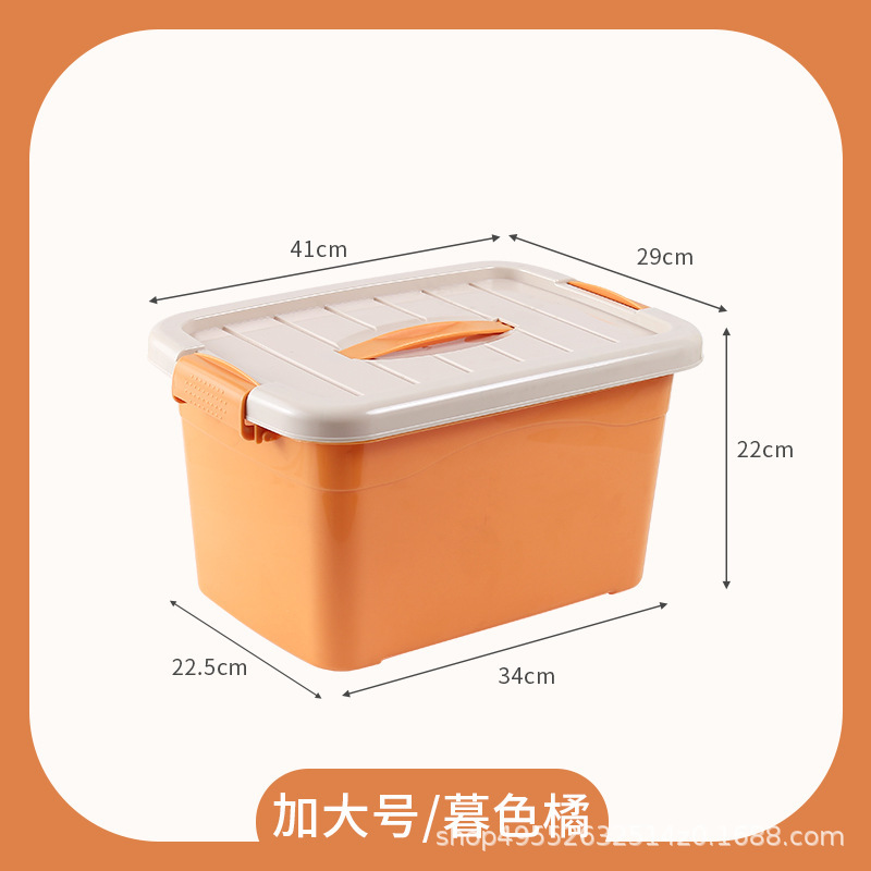 プラスチック収納箱の家庭用寮に露店を出して学生を厚くすると、収納箱に携帯カラーの多機能を厚くすることができる|undefined