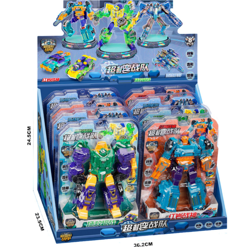 2277-A21 [Single price] 8 pieces per box