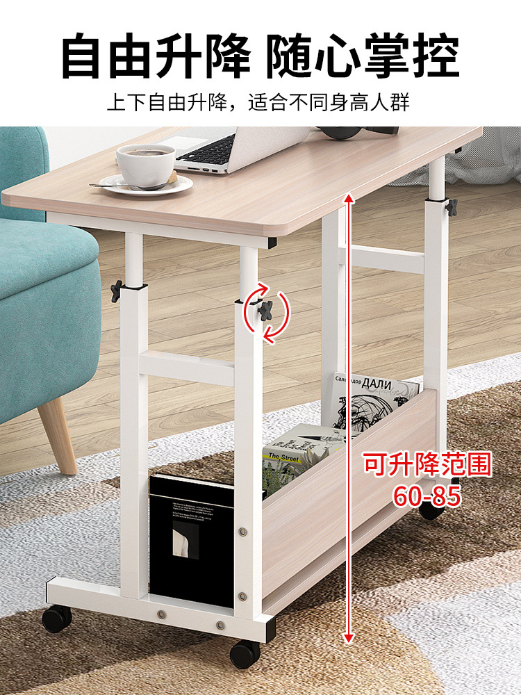 750-1000-H08电脑桌-卖点图6.jpg