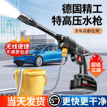 �o��ϴ܇�Cϴ܇�߉�ˮ��܇���Ï���ϴ����������늄�ˮ��������