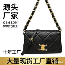 高级感小众包包女式2025新款春季菱格链条包时尚腋下包单肩斜挎包