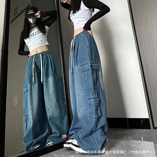 fashion brand pleated dark blue drawstring jeans men and women American retro couple wide-leg high-waist overalls foreign trade trend