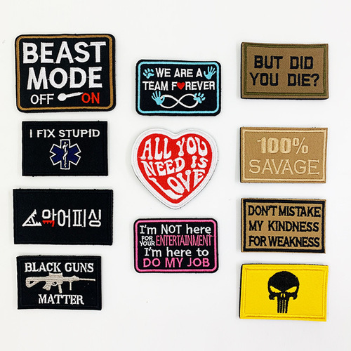 Manufacturer wholesale embroidery Velcro English badge armband badge cloth patch clothes hat diy decorative patch patch