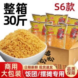 ���FC�������������l30��決��˾F�����������ԭ�Ϲ��Sֱ�N