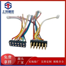 12PIN��ĸ����̖+����늹�ĸ����2PIN/5PIN/7PIN1.25/2.0PH���^