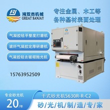 ԄӻɰĥO١ľġzԼN²ɰC