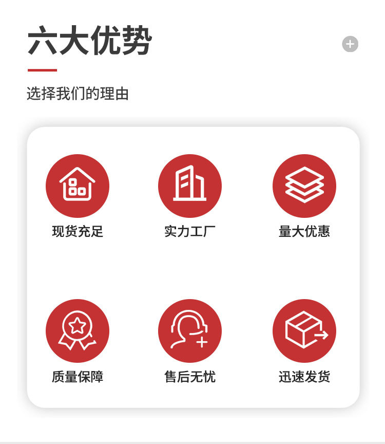 可分为天然和合成两大类。天然品大多数从含多糖类黏性物质的植物和海藻类制取，如淀粉、阿拉伯胶、果胶、琼脂、明胶、海藻胶、角叉胶、糊精等，通用明胶、可溶性淀粉、多糖衍生物等可用于化妆品；合成品有羧甲基纤维素、丙二醇藻蛋白酸酯、甲基纤维素、淀粉磷酸钠、羧甲基纤维素钠、藻蛋白酸钠、酪蛋白、聚丙烯酸钠、聚氧乙烯、聚乙烯吡咯烷酮等。