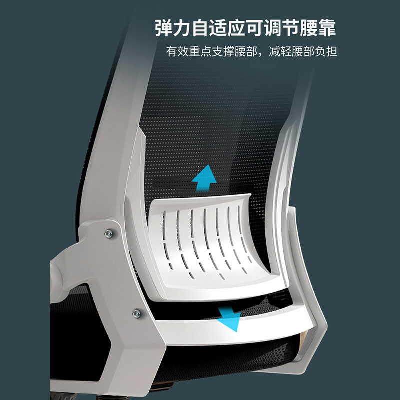 silla ergonómica silla de estudio silla de computadora hogar confortable silla de deportes electrónicos silla de oficina para niños image 6