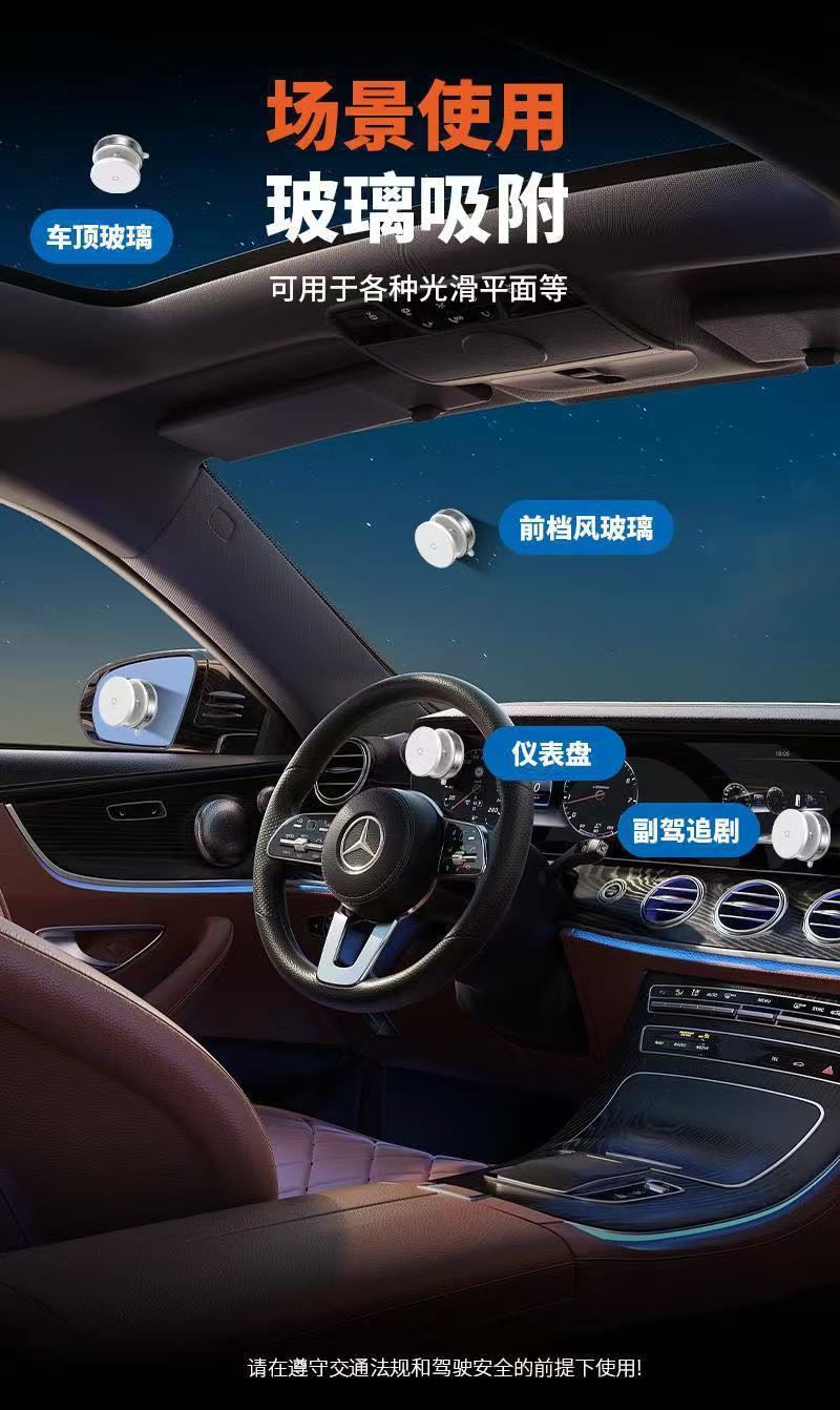 Hot Sale 360 ° Rotating Suction Cup Car Mobile Phone Holder Cross-Border Popular K009 Car Universal Magnetic Holder