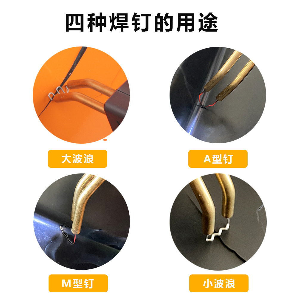 一键复制_20220304103941