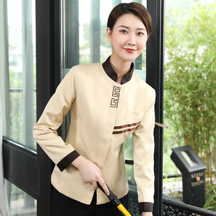 Cleaning Clothes Long Sleeve Property Floor Housekeeping Hospital Club Cleaning Waiter Autumn Clothes Hotel Guest Room Work Clothes