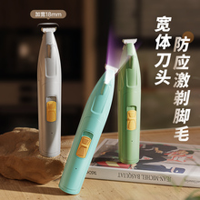 ������ë��������ë؈�����_ë��Ƽ􌣘I����̩����֮�M