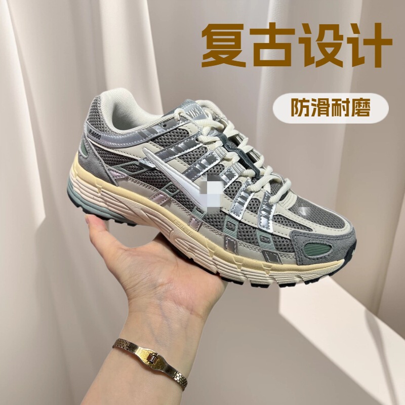Foreign Trade Cross-Border P6000 Retro Dad Shoes Non-Slip Wear-Resistant Casual Sports Shoes Mesh Breathable Running Shoes for Men and Women