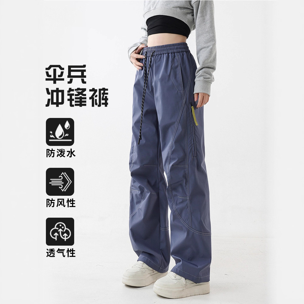 Nasa Pants Women's New Spring & Fall Outdoor Mountaineering Paratrooper Assault Pants Quick-Drying Hiking Sports Workwear Wide-Leg Pants