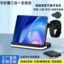 ���ۯB����һ�o�����m������W23/24�ۯB���֙C�ɲ�Q�ֱ���ֶ���
