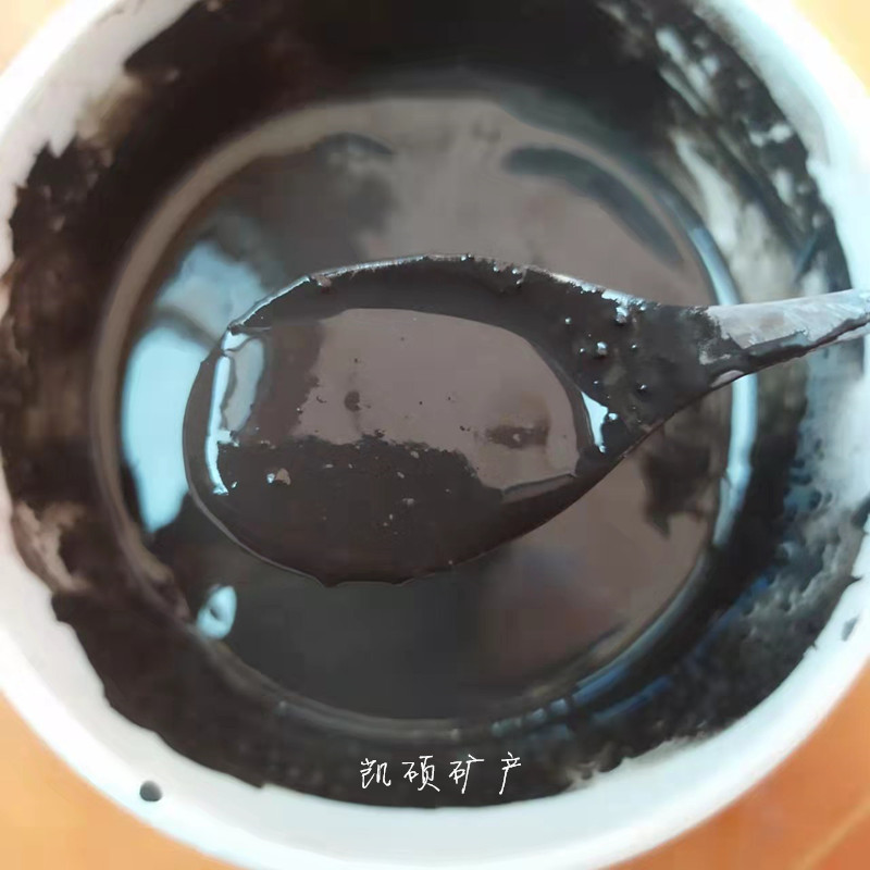 火山石粉 黑色火山灰泥灸泥浴用火山灰原料粉  量大优惠