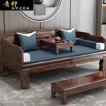 实木雕花罗汉床新中式家用客厅沙发床组合禅意罗汉榻南榆木家具
