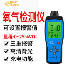 ϣ�� AR8100��������Ǻ����������O2���������ǲ�����
