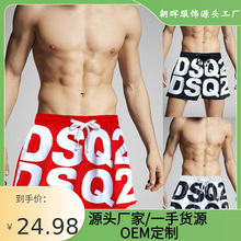 ɳ��ѝ�¿����uͨDSQ2��ĸ�ļ��¿��\�Ӷ�ѝѝ�����ܲ���ʿ��ѝ��