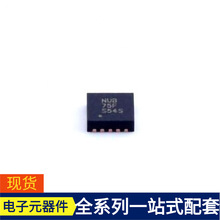 TPS63700DRCR DFN-10-EP HSMQ-C170 HSMC-C190 JW7260 K4T51083QQ