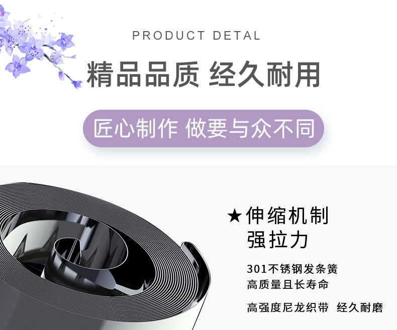 3米黑色织带格子牵狗器科派详情页_08