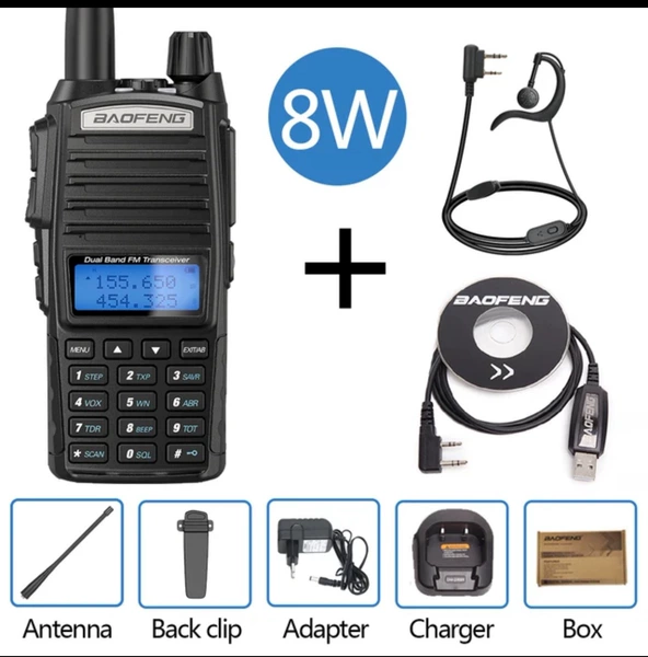 8W, комплект 3