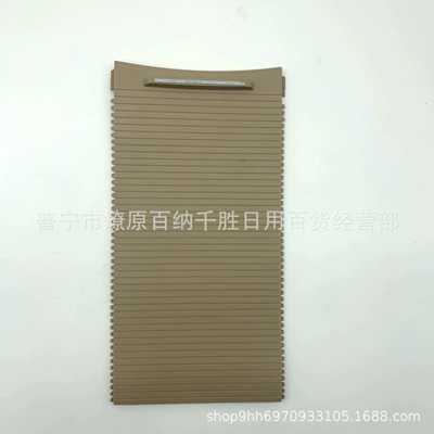 Suitable for Buick New Armrest box - beige-curtain