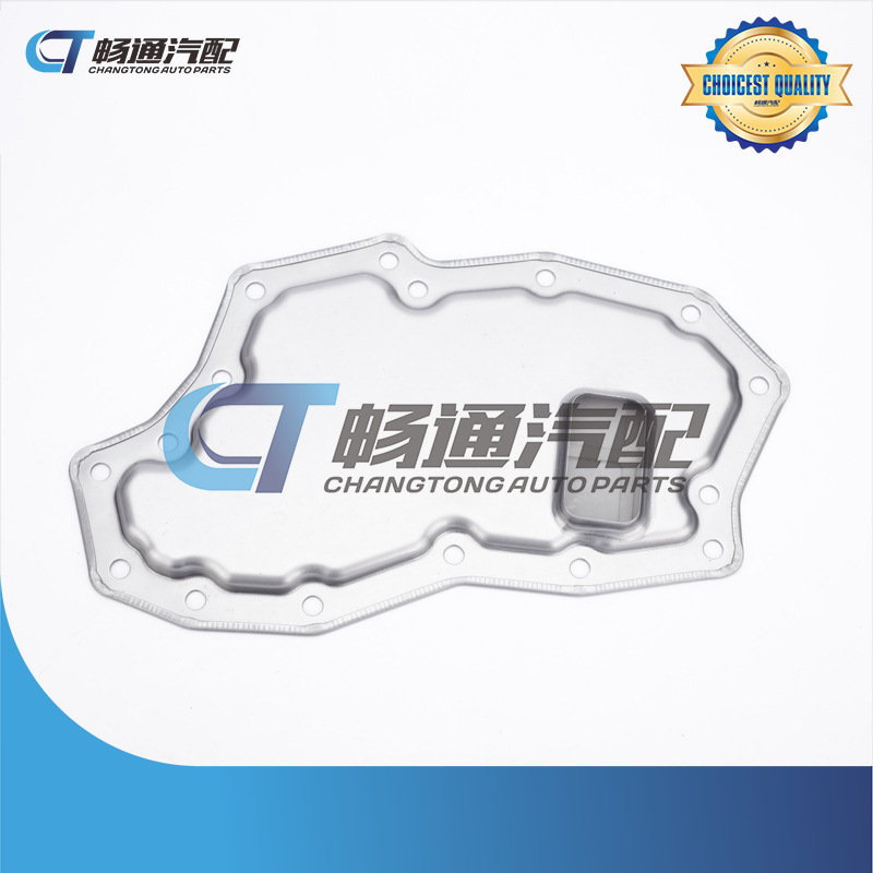 Transmission Oil Filter Iron Filter Core OE: 31728-97X00 Filter Mesh