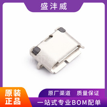 ȫ��  10103592-0001LF  10103592-0001  USB�B����