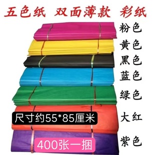 ������ɫ���p�污��ʼ��V���������ֹ��������l ���� ���� 혻�