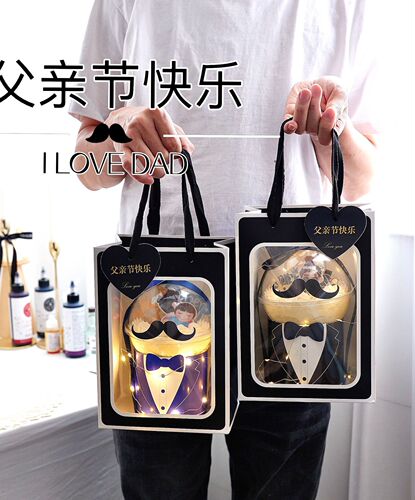 Original Father's Day Hug Bucket Dad's Birthday Mini Cake Mousse Ball Packing Box Suit Decoration Cartoon Box