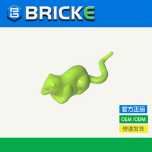BRICKEש�� ���� ���� �����ָ� 40234��ľɢ��������ƽ�MOCƴװ