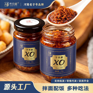 Դ�^���SXO��ؐ�u�Ϻ��r��ʳ���������{ζ�u����