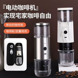 食物研磨器;手摇咖啡机;咖啡研磨器