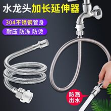 304���P�ˮ���^�������f����Lͨ�����ˮ�����⏝���N�����R�^