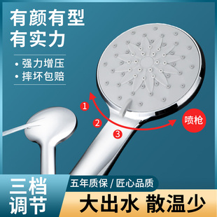 Shower Head Booster Bathroom Water Heater Shower Rain Shower Pipe Set Bath Heater Shower Head with Spray Gun