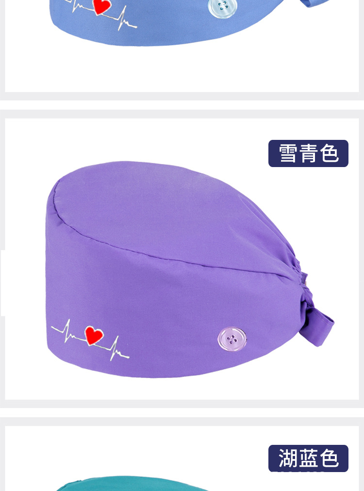 纯色帽子-恢复的_05.jpg