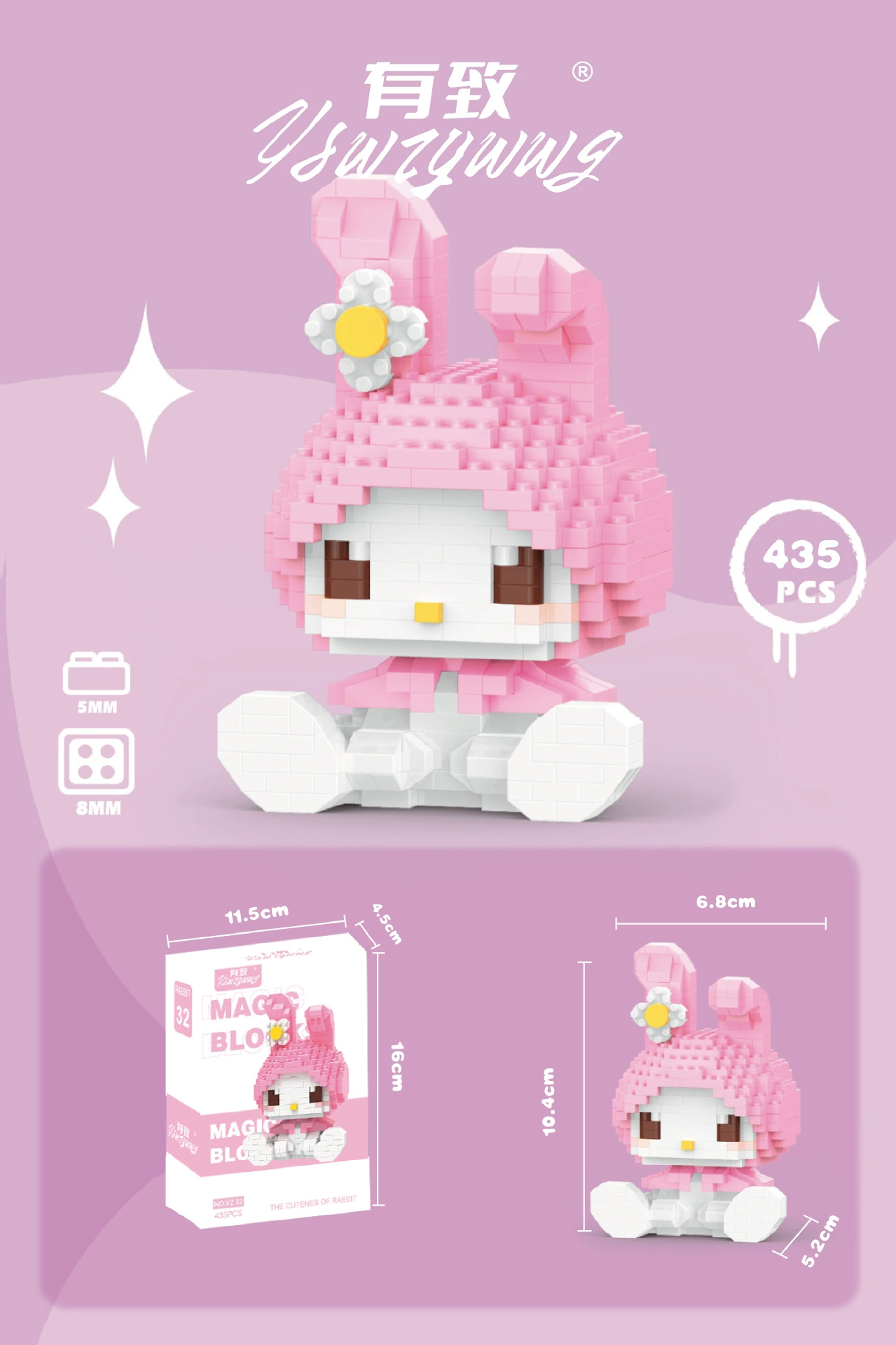 Mini Bricks Cartoon Constructor Set, Sanrio-style Characters, Multiple Models (188–626 pcs)