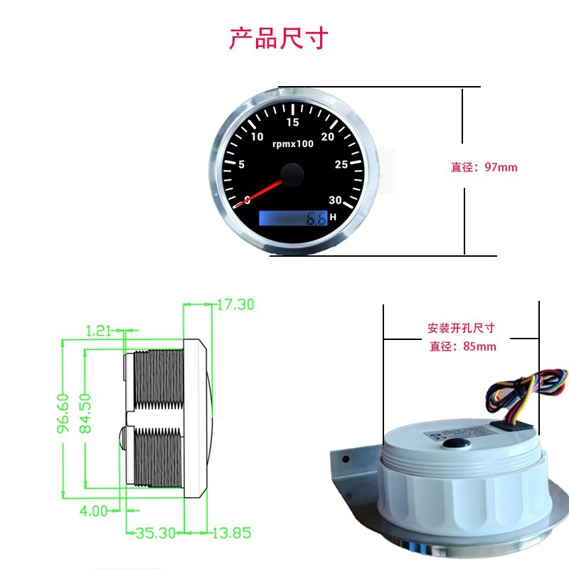 85mm Alternator W-Terminal Engine Tachometer Truck Yacht Car