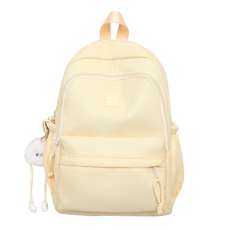 La nueva mochila simple y versátil de gran capacidad Mori es una mochila de estilo universitario pequeña y fresca, bolsa de computadora de viaje