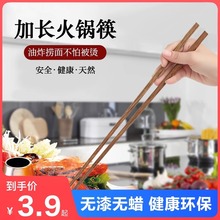 1�p���L������ӏN��ľ�|���Ӽ��ò;߻����ը��ù��ʽ���|ľ��