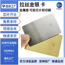 NFC���ٸ����z���y����Ʒ�|NTAG215оƬ���ܿ��ɂ��Ի��OӋ